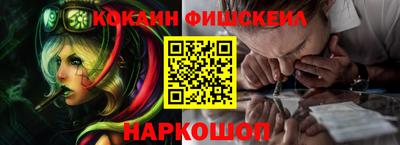 дурь Балашиха