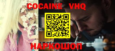 дурь Балашиха
