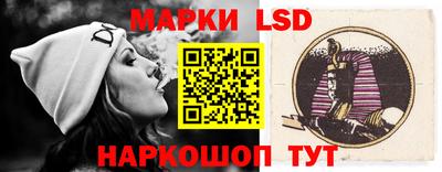 дурь Балашиха