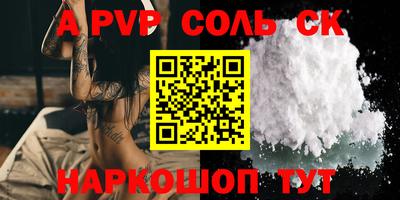 дурь Балашиха