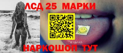 COCAINE Балаково