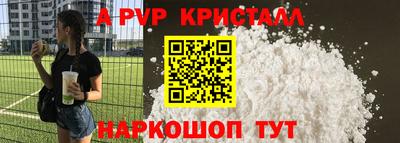 дурь Балашиха