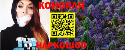 дурь Балашиха