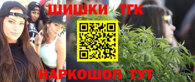 дурь Балашиха