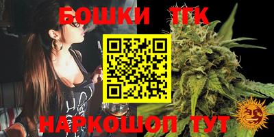 COCAINE Балаково