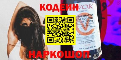 дурь Балашиха