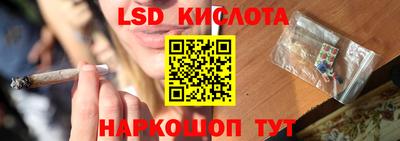 дурь Балашиха