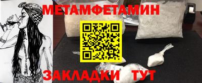 дурь Балашиха
