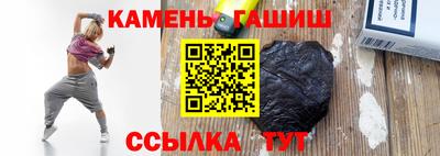 COCAINE Балаково