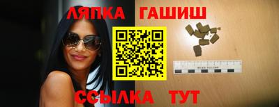 дурь Балашиха