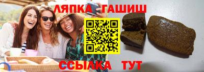 дурь Балашиха