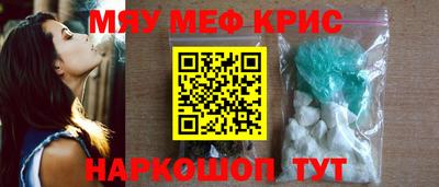 дурь Балашиха