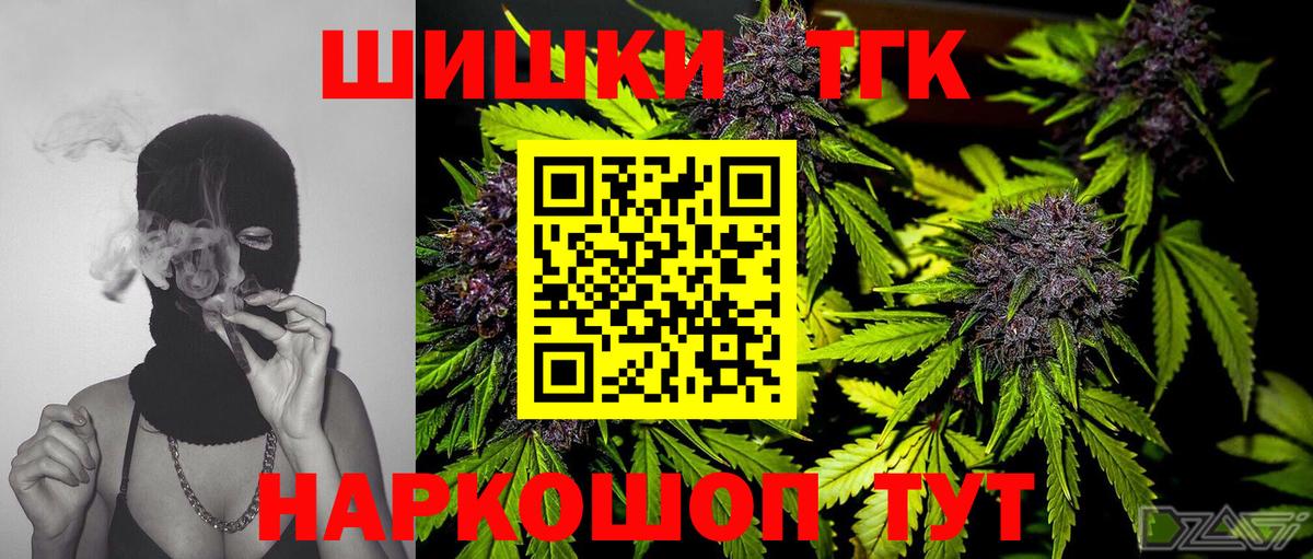Марихуана LSD WEED Гай